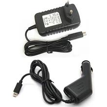 Портативный прикуривателя автомобиля Зарядное устройство+ дома заряда стены AC/DC Мощность зарядки адаптер для Acer Iconia Tab A510 A511 A700 A701