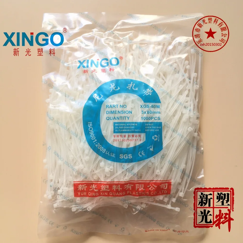 

1000Pcs/pack 3*80mm High Quality width 1.8mm White Color Factory Standard Self-locking Plastic Nylon Cable Ties,Wire Zip Tie