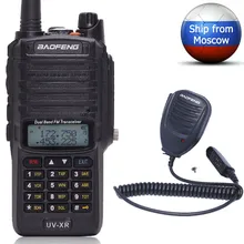 Baofeng 10 Вт UV-XR двухдиапазонный CB радио IP67 Водонепроницаемый Мощный Walkie Talkie Long Range UV XR двухстороннее портативное радио+ динамик микрофон