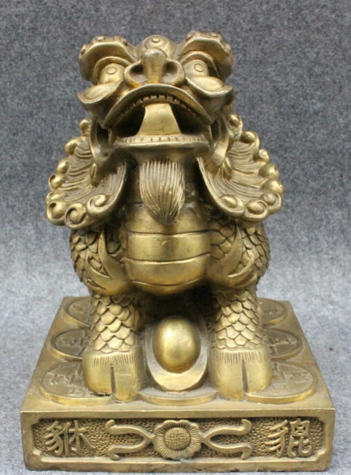 

Fast shipping USPS to USA S1482 11" Chinese Brass Guardian Wealth Zhao Cai PiXiu Unicorn Dragon Kylin Statue