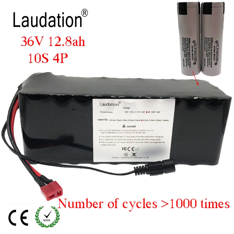 Laudation 36v 12ah Аккумулятор для электрического велосипеда 18650 аккумулятор 36V8ah 10ah 12ah 500W высокая мощность и емкость 42V скутер для мотоцикла