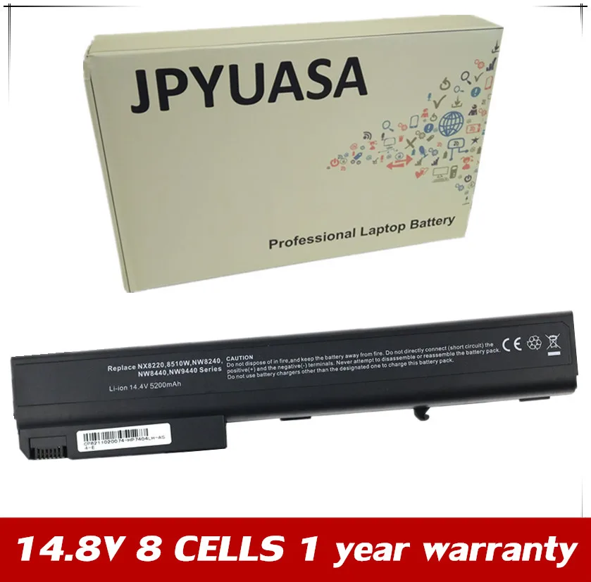 

JPYUASA Battery For HP Compaq NC8230 NX7400 NX9420 NX8220 NC8430 8710w HSTNN-CB29 6720t 7400 8200 8710p nc8200 nc8230 nx7300