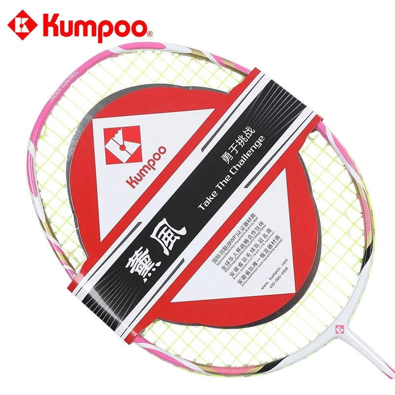 

1 Pair Kumpoo Kid's Badminton Racket Full Carbon Super Light for Boy and Girl Racquets With Free Overgrips and Strings L732OLF