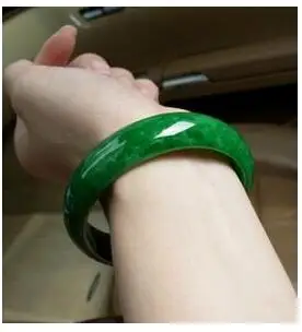 QQ20181217192120