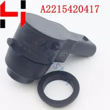 PDC SENSORI di Parcheggio Distanza di Controllo Degli Aiuti Sensori Per Mercedes GL320 GL350 ML320 ML350 C320 SL500 E R Classe S A2215420417 2215420417