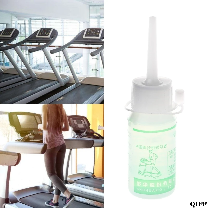 

Drop Ship 30ml Purity Treadmill Lubricat Running Machine Two Methyl Silicone Oil Belt Lube May30