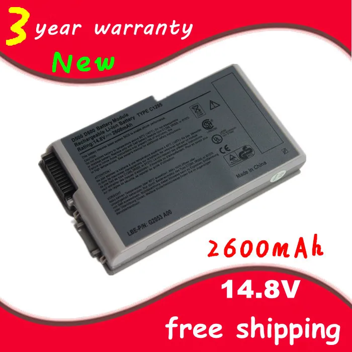 Аккумулятор для ноутбука Dell 500M 510M 600M 4P894 BAT1194 G2053A01 312-0309 312-0408 312-0068 315-0084 312-0090 312-0191