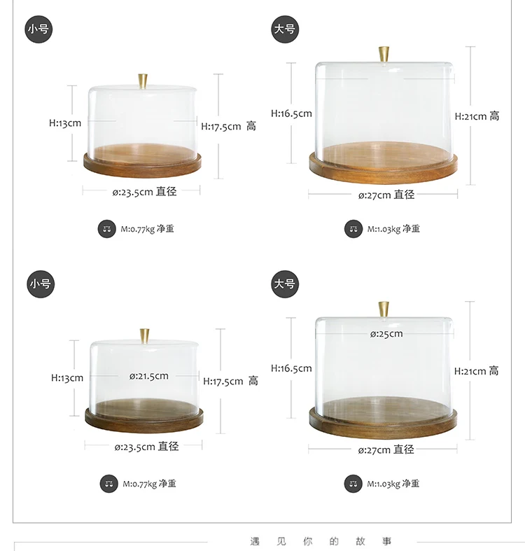 Стеклянная крышка Деревянный Торт Стенд кекс свадебное украшение