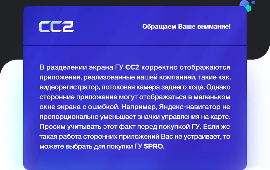 TEYES CC2 Штатная магнитола для Volkswagen Tiguan 2 Android 8.1, до 8-ЯДЕР, до 4+ 64ГБ 32EQ+ DSP 2DIN автомагнитола 2 DIN DVD GPS мультимедиа автомобиля головное устройство