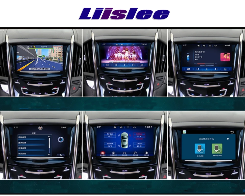 Для Cadillac SRX SUV 2012~ Liislee автомобильный мультимедийный плеер NAVI Стерео радио карты gps навигация