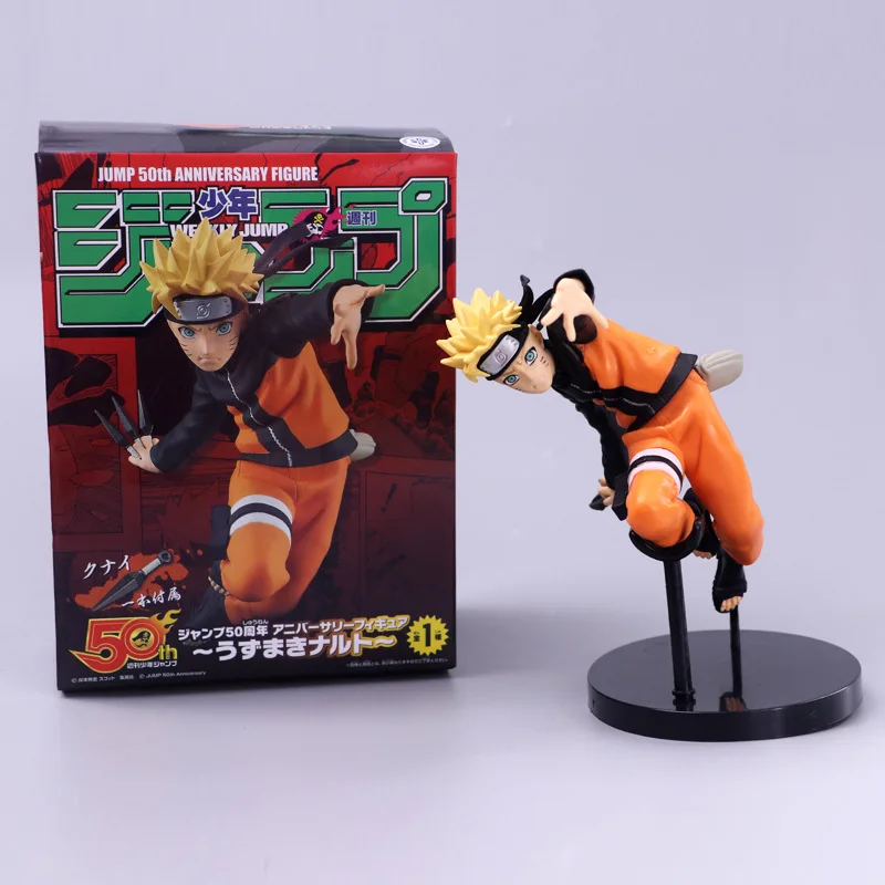 Наруто прыжок 50 летие Uzumaki фигурку игрушка кукла 16 см|Игровые фигурки и