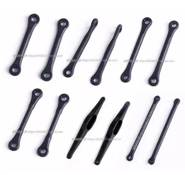 Wltoys 12428 B/C 12628 RC автозапчасти тяга поворотный рычаг 0018/0019/0020/0021/0022/0023|Детали и