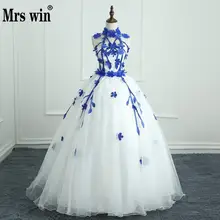 Бальное платье с бретельками, длина до пола, бальное платье с открытыми плечами, кружевное вечернее платье для выпускного вечера