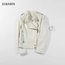 Весна и осень куртка кожаная женская белая дубленки короткие куртка женская кожанная натуральная куртка женская из натуральной кожи кожаный тренч женский овчина Короткая кожаная куртка локомотива кожаная куртка