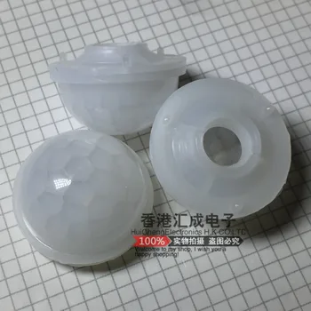 

7709-8 Fresnel lens body infrared sensor switch PIR lens diameter 26mm lens New