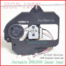 HOP-120V с механизмом DVM520 DVM520-120V лазерные линзы пластиковый механизм HOP120V портативный EVD EDVD мобильный DVD лазерная головка