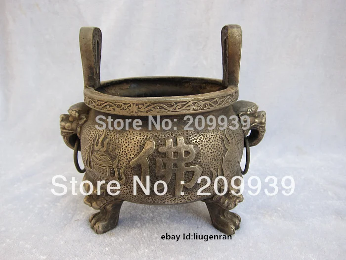 

Hd0145 Tibet Tibetan handwork bronze&Silver Foodog censer incense burner statue