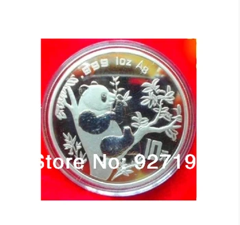 

1995 Year Panda Silver Plated Coin 1 oz 10 Yuan Silver Plated Coin with box and certificate gift present