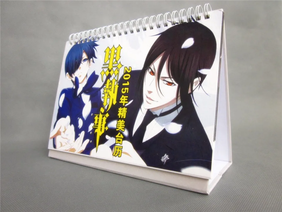 Anime 2015 Calendar