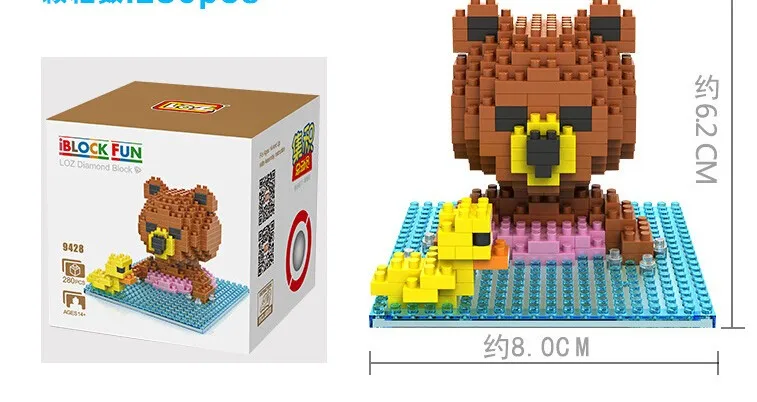 555