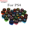 Мягкие аналоговые колпачки TingDong для джойстика Sony Dualshock 4 DS4, колпачки s для контроллера PS4, удлинители аналоговых стиков, увеличивающая клавиш... ► Фото 1/4