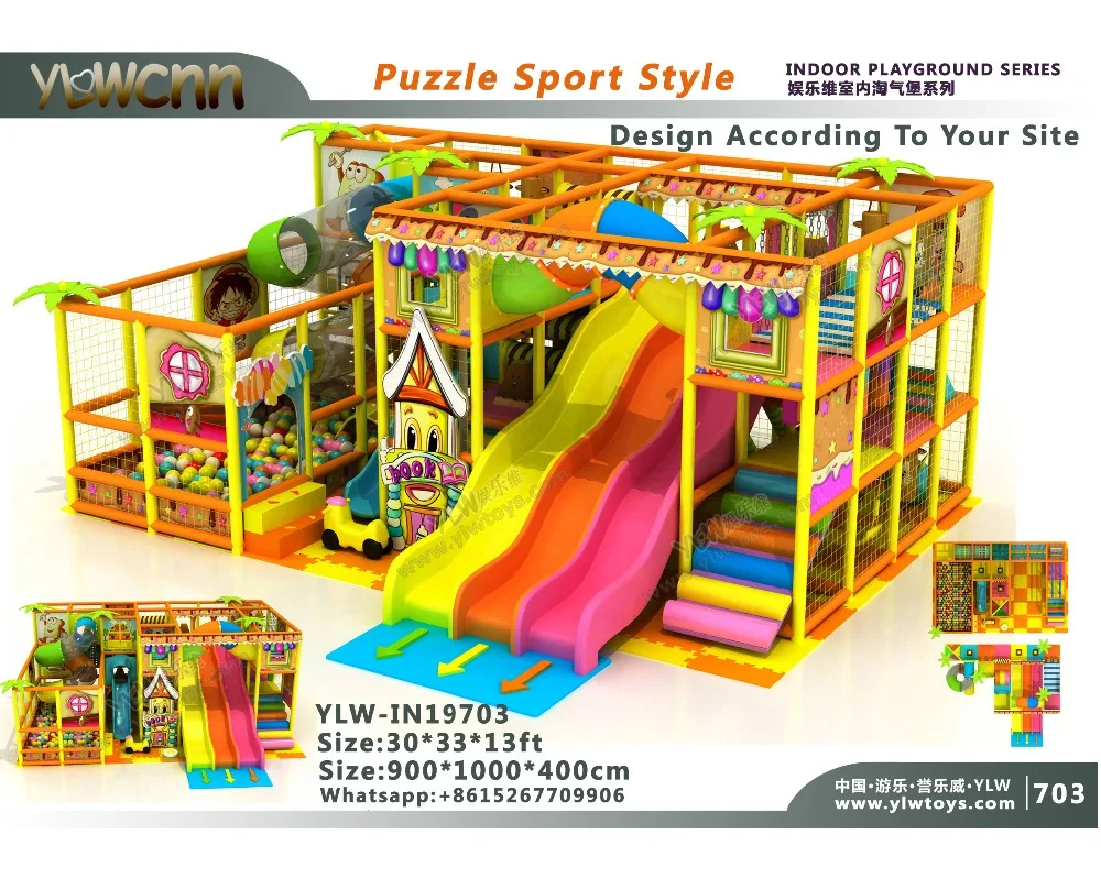 

children indoor playground soft play structure YLW-IN19703