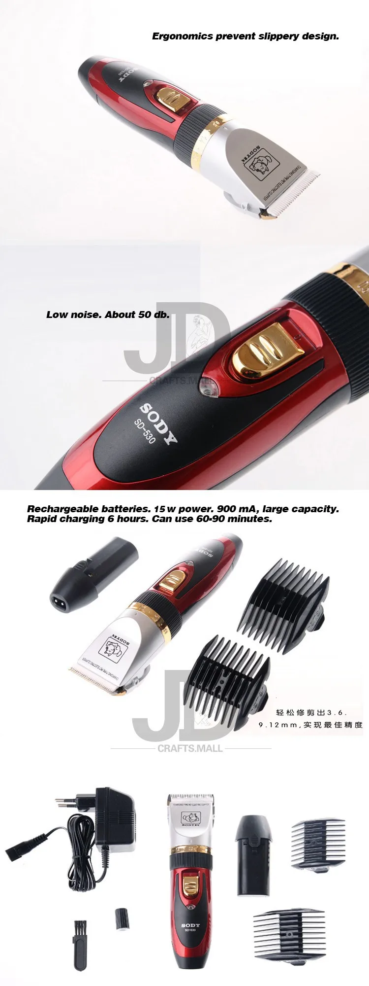 sody corded hair clipper review