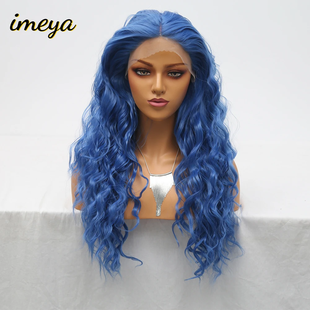 

Imeya Blue Synthetic Lace Front Wig Long Wavy Wigs for Women Glueless High Temperature Fiber Heat Resistant Lace Wigs