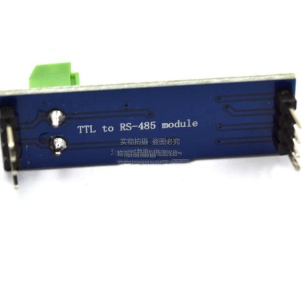 5 шт. MAX485 модуль/RS485 модуль/ttl к RS-485 модуль MCU аксессуары для разработки