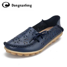 Plus la Taille 2017 Ballet D’été Cut Out Femmes Véritable Chaussures En Cuir Femme Appartements Flexible Bout Rond Infirmière Mode Casual HC-911-2