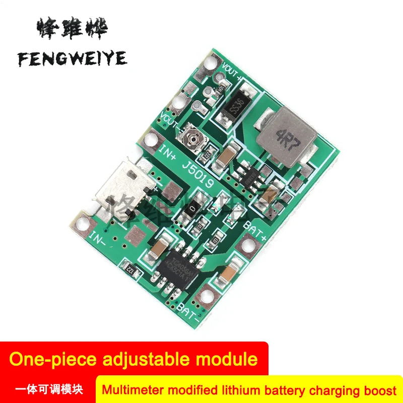 

Panel 3.7V liter 9V 5V Multimeter Modification 18650 Lithium Battery Charge Boost Discharge One Adjustable Module 2 A