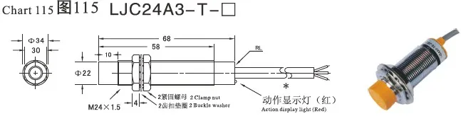 LJC24A3-T-Z/BX/AX/BY/AY емкостной Бесконтактный переключатель LJC24A3-T-J/EZ/DZ