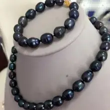 Потрясающее ожерелье из черного жемчуга с южным морем 11-13 мм 18 дюймов браслет " 925 Серебряная застежка