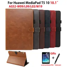 Роскошный чехол для huawei MediaPad T5 10 AGS2-W09/L09/L03/W19 10,1 «принципиально планшет из искусственной кожи Стенд защитный чехол + Защитная пленка на экран + подставка для ручек