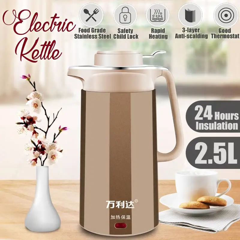 

2.5L Anti-scalding Electric Water Kettle Auto Power-off Protection Handheld Instant Heating Electric Kettle With Safety Lock