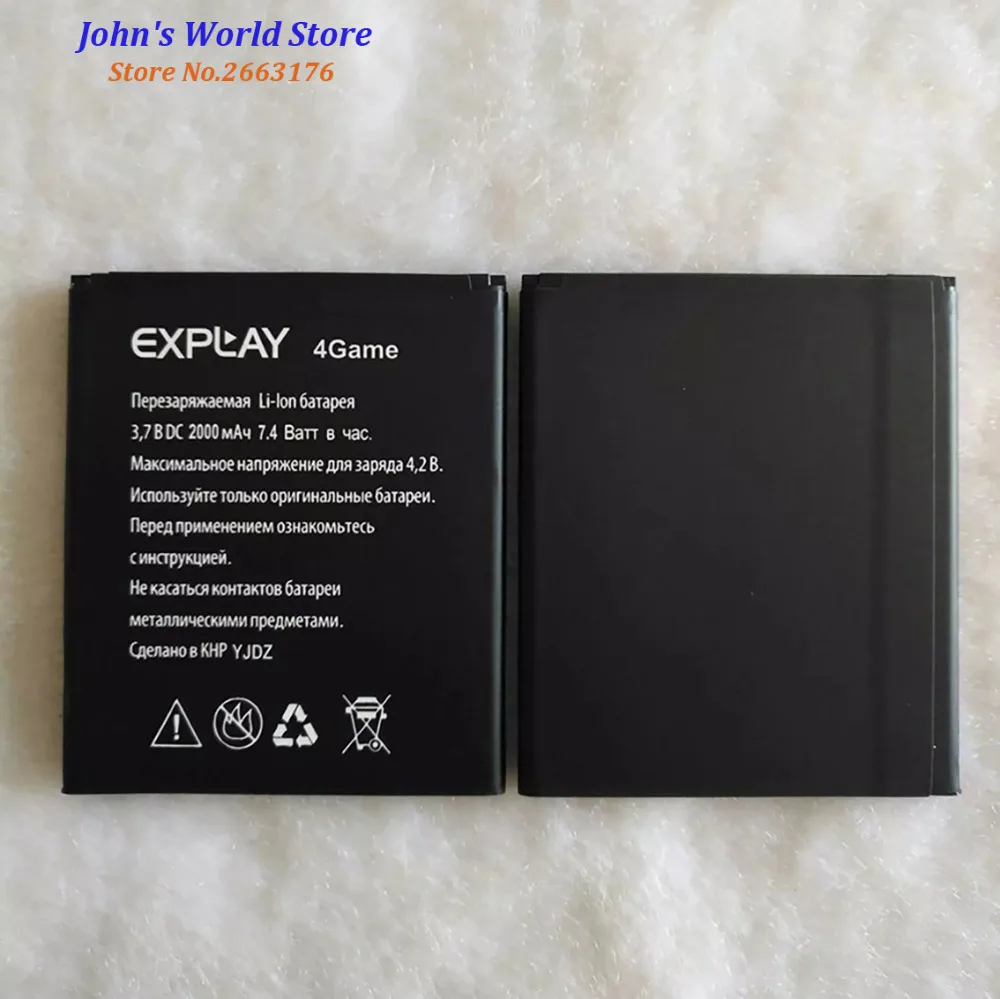 2019 новый высококачественный аккумулятор для Explay 4Game 2000mAh Мобильный телефон Bateria