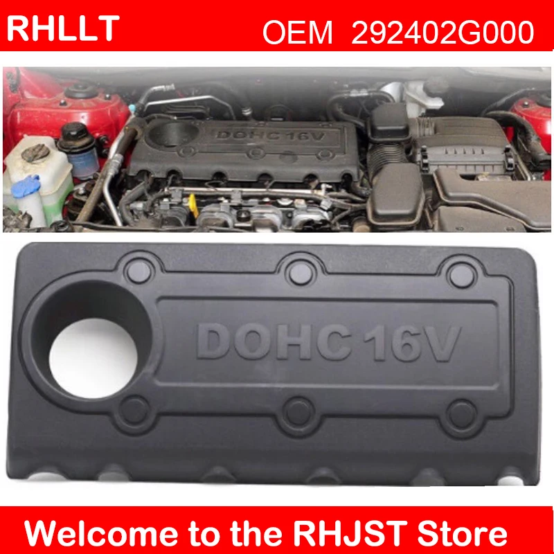 Оригинальный чехол для двигателя подходит Hyundai 2009 2013 Kia 2.0L 2.4L OEM 29240 2G000 SANTA FE TUCSON FORTE