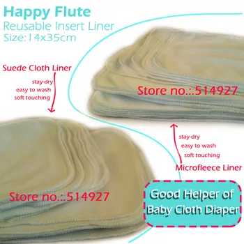 

HappyFlute reusable insert & diaper liner, just make sure it is first layer under baby's bum, stay-dry,soft and easy to wash!
