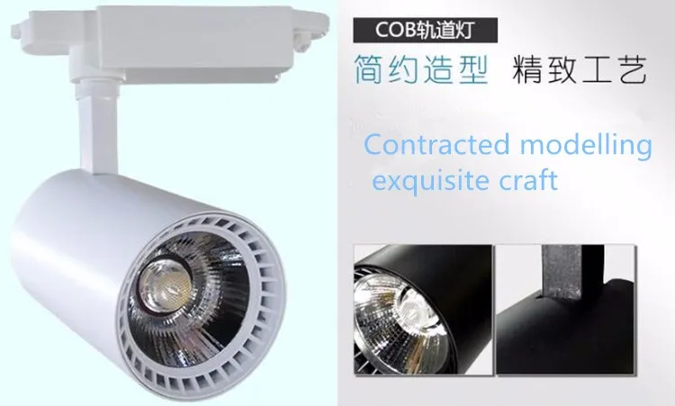 Preço de Atacado de Alta Conduziu a Luz Iluminação da Trilha Luz do Ponto Potência Frio - Branco Quente ce Rohs Pista Levou Lâmpada Cob 30 w Ac85-265v 8 RoHS Conduziu a Luz Pista LEVOU Luz