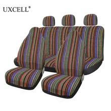 Uxcell-Funda Universal para asiento de coche, manta Baja multicolor, estilo étnico, cubierta duradera para asiento de cubo, Protector de automóvil automovilístico, 7 Uds.