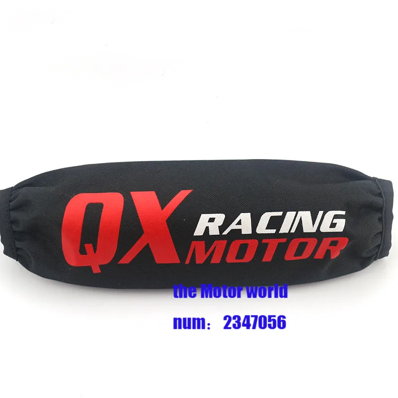 27cm Rear Shock Absorption Protector Cover Pit bike suspension PVC