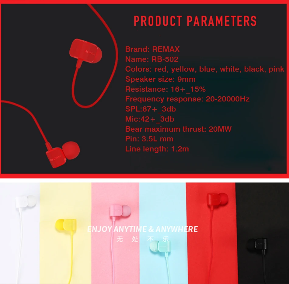 earphone (25)