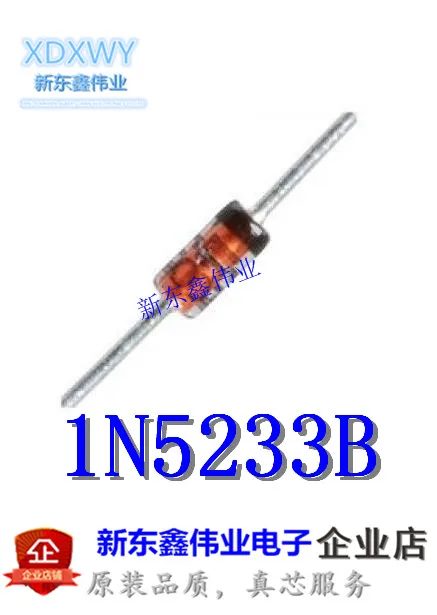 50 шт. 1N5233B IN5233B 1N5233 IN5233 DO-35 встроенный диод Шоттки