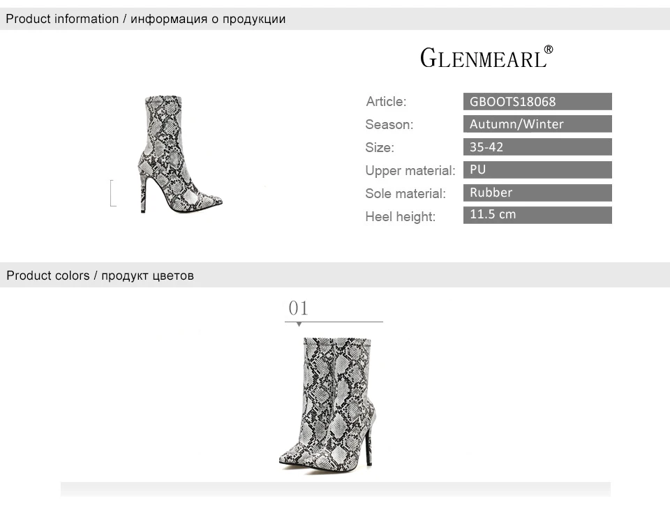 women shoes 1