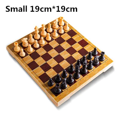 Высокое качество Портативный Магнитный набор пластиковых шахмат маленькая/Большая шахматная доска для друзей Детские и детские развлечения подарок настольные игры - Цвет: Yellow brown 19cm