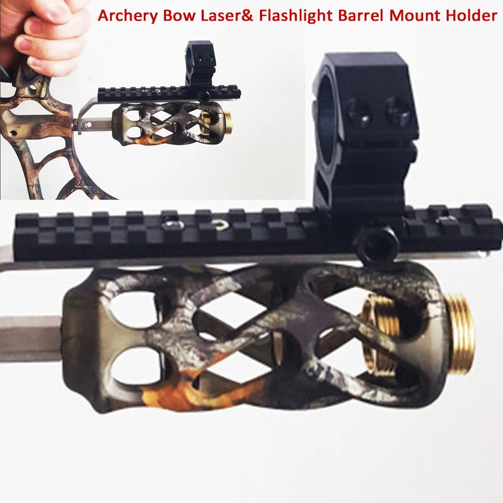 1 Piece Compound bow Barrel Mount Holder for Laser sight & Flashlight