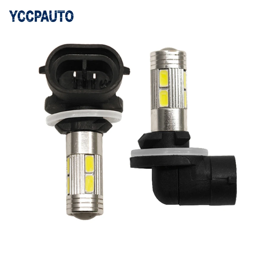 Car Fog Lights H27 881 880 White External Lamp DRL Day Driving High Power Light Source 2PCS car