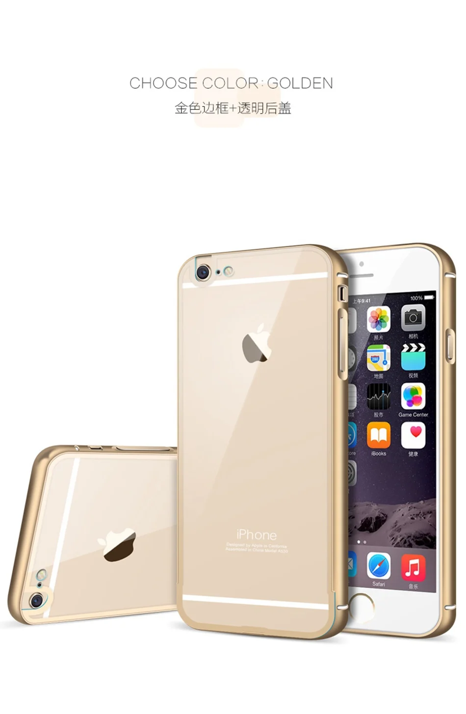 iphone6_17