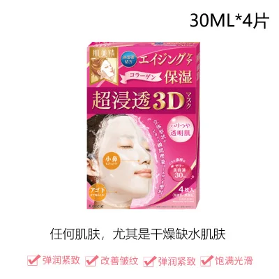 3D4