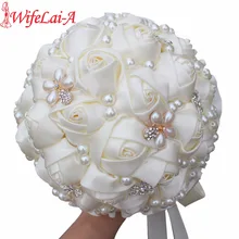 Лучшая цена кремовый жемчуг Mariage букеты искусственный цветок для свадьбы букеты Ramos de Novia брошь в виде букета Свадебные W225
